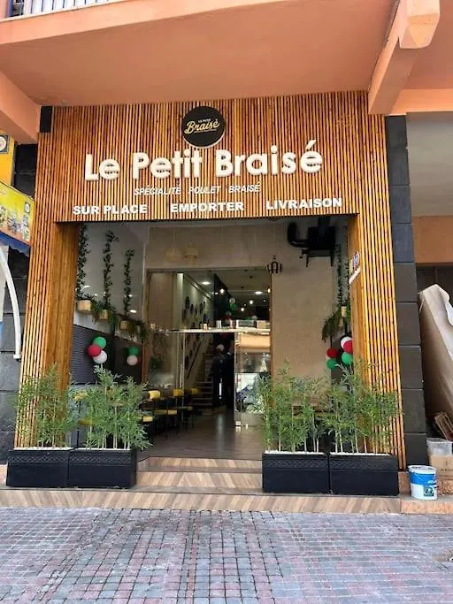Apartment Appartement Calme, Proche De Toutes Commodites Marrakesh Morocco